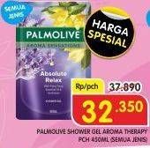 Promo Harga PALMOLIVE Shower Gel All Variants 450 ml - Superindo