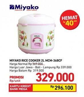 Promo Harga MIYAKO MCM 368 CF 2000 ml - Carrefour