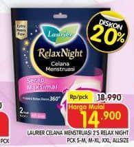 Promo Harga Laurier Celana Menstruasi M-XL, S-M, XXL 2 pcs - Superindo