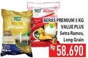 Promo Harga Beras Premium / Value Plus Beras  - Hypermart