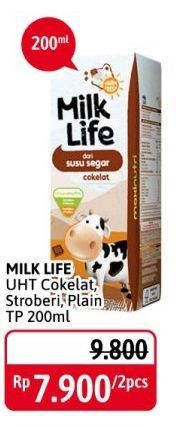 Promo Harga MILK LIFE Fresh Milk Plain, Chocolate, Strawberry 200 ml - Alfamidi