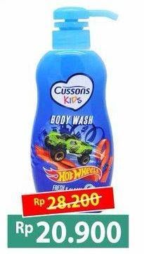 Promo Harga CUSSONS KIDS Body Wash Fresh Clean, Active Nourish 350 ml - Alfamart