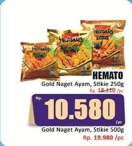 Promo Harga Hemato Gold Nugget Ayam, Stikie 250 gr - Hari Hari