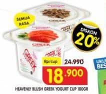 Promo Harga Heavenly Blush Greek Yogurt Cup All Variants 100 gr - Superindo