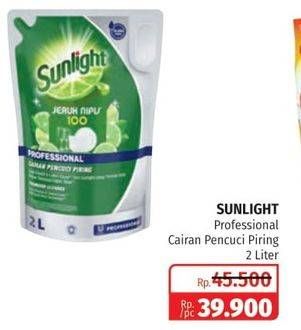 Promo Harga SUNLIGHT Pencuci Piring Jeruk Nipis 100 2000 ml - Lotte Grosir