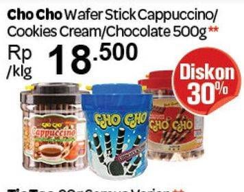 Promo Harga CHO CHO Wafer Snack Cappucino, Cookies Cream, Chocolate 500 gr - Carrefour