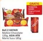Promo Harga ASIA HATARI Malkist Crackers Chocolate 120 gr - Alfamart