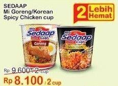 SEDAAP Mi Goreng/Korean Spicy Chicken Cup, Sukses's Mie Goreng isi 2 pck semua varian