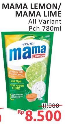 Harga Mama Lemon/Mama Lime Sabun Pencuci Piring