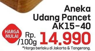 Promo Harga Udang Pancet AK 15, AK 40 per 100 gr - LotteMart