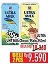 Promo Harga Ultra Milk Susu UHT Coklat, Full Cream 250 ml - Hypermart