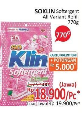 Promo Harga SO KLIN Softergent Rossy Pink 770 gr - Alfamidi