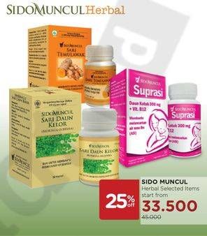 Promo Harga SIDO MUNCUL Herbal Selected Items  - Watsons