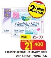Promo Harga Laurier Healthy Skin Day Wing 22cm, Day Wing 25cm, Night Wing 30cm, Night Wing 35cm per 2 pouch - Superindo
