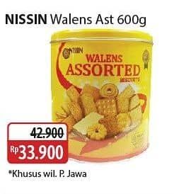 Promo Harga Nissin Walens Biscuit Waffle Deluxe, Assorted 600 gr - Alfamidi