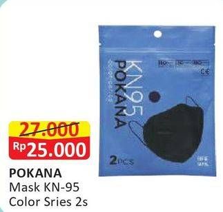 Promo Harga POKANA Masker Color Series 2 pcs - Alfamart