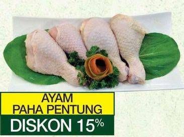 Promo Harga Ayam Paha Bawah  - Yogya