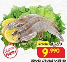 Promo Harga Udang Vanamae AK55-60 100 gr - Superindo