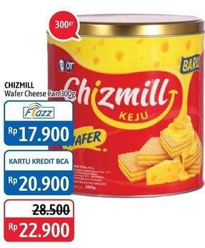 Promo Harga CHIZMILL Wafer Cheddar Cheese 300 gr - Alfamidi