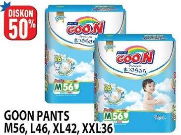 Promo Harga Goon Premium Pants Massara Sara Super Jumbo L46, M56, XL42, XXL36 36 pcs - Hypermart