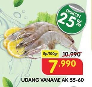 Promo Harga Udang Vanamae AK55-60 100 gr - Superindo