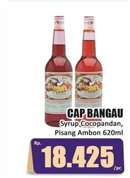 Cap Bangau Syrup