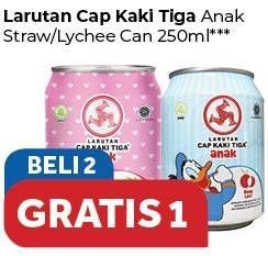 Promo Harga CAP KAKI TIGA Larutan Penyegar Anak Strawberry, Lychee per 2 kaleng 250 ml - Carrefour