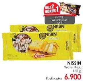 Promo Harga NISSIN Wafers Cheese 132 gr - Lotte Grosir