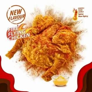 Promo Harga Richeese Factory Fire Flying Chicken  - Richeese Factory