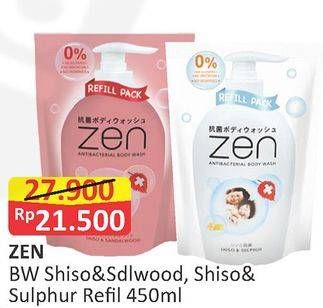 Promo Harga ZEN Anti Bacterial Body Wash Shiso Sulphur, Shiso Sandalwood 450 ml - Alfamart