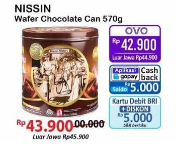 Promo Harga Nissin Wafers Chocolate 570 gr - Alfamart