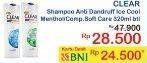 Promo Harga CLEAR Shampoo Ice Cool Mint, Complete Soft Care 320 ml - Indomaret