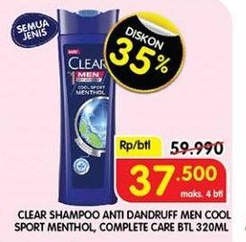 Promo Harga Clear Men Shampoo Anti Dandruff Cool Sport Menthol, Anti Dandruff Complete Care 320 ml - Superindo
