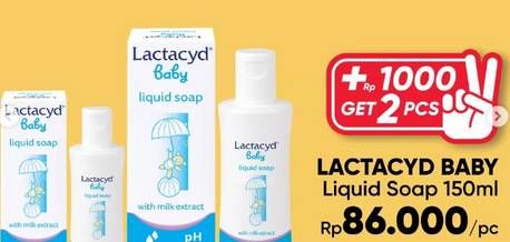 Promo Harga Lactacyd Baby Liquid Soap 150 ml - Guardian