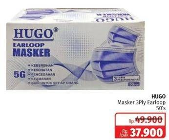 Promo Harga HUGO Earloop Masker  - Lotte Grosir