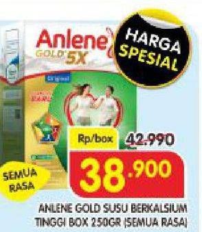 Promo Harga ANLENE Gold Plus 5x Hi-Calcium All Variants 250 gr - Superindo