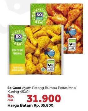 Promo Harga SO GOOD Ayam Potong Paha Dada Bumbu Pedas Manis, Bumbu Kuning 450 gr - Carrefour
