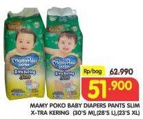 Promo Harga Mamy Poko Pants Xtra Kering Slim Tidak Gembung M30, L28, XL23  - Superindo