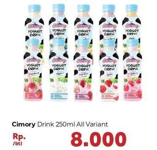 Promo Harga CIMORY Yogurt Drink All Variants 250 ml - Carrefour