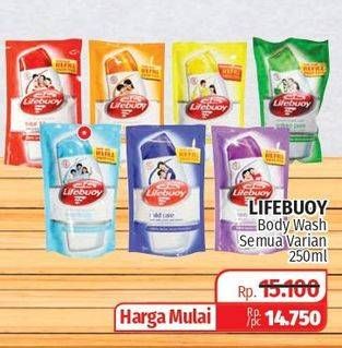 Promo Harga LIFEBUOY Body Wash All Variants 250 ml - Lotte Grosir