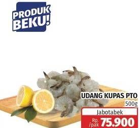 Promo Harga Udang Kupas PTO 500 gr - Lotte Grosir