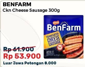 Promo Harga Benfarm Frankfurter Sausage Cheese 300 gr - Alfamart