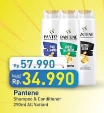 Pantene Shampoo