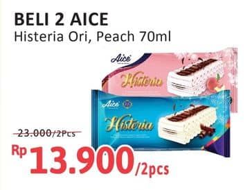 Promo Harga Aice Ice Cream Histeria Vanila Peach 70 ml - Alfamidi