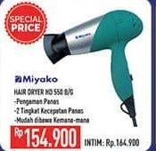 Promo Harga MIYAKO HD 550 | Hair Dryer B/G  - Hypermart