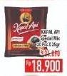 Promo Harga Kapal Api Kopi Bubuk Special Mix per 20 sachet 25 gr - Hypermart