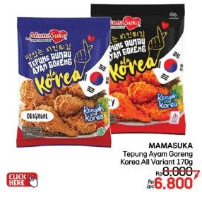 Promo Harga Mamasuka Tepung Bumbu Ayam Goreng Ala Korea Original, Ayam Goreng Ala Korea Spicy 170 gr - LotteMart