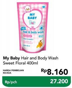 Promo Harga MY BABY Hair & Body Wash Sweet Floral 400 ml - Carrefour