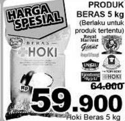 Promo Harga Hoki Beras 5 kg - Giant