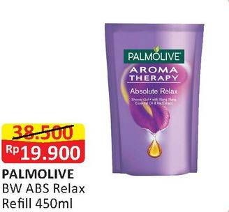 Promo Harga PALMOLIVE Shower Gel Absolute Relax 450 ml - Alfamart